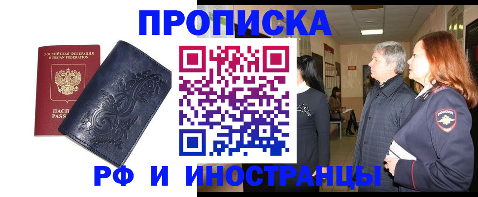 форма 3 в Питкяранте